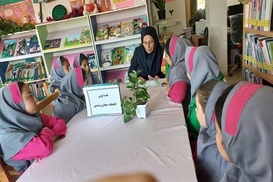 اخبار و اطلاعیه