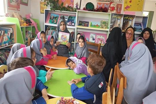 اخبار و اطلاعیه