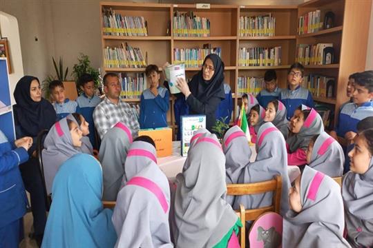 اخبار و اطلاعیه