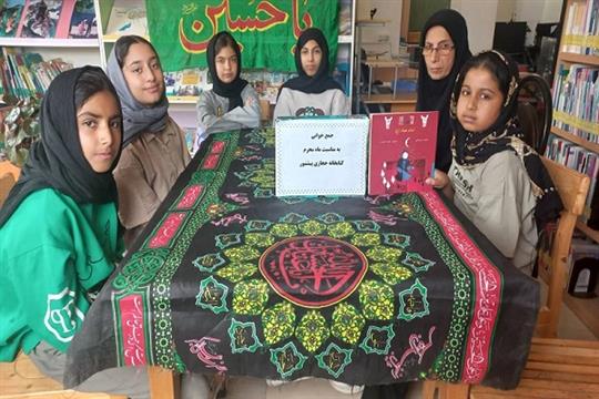 اخبار و اطلاعیه