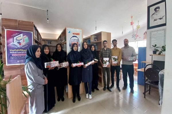 اخبار و اطلاعیه