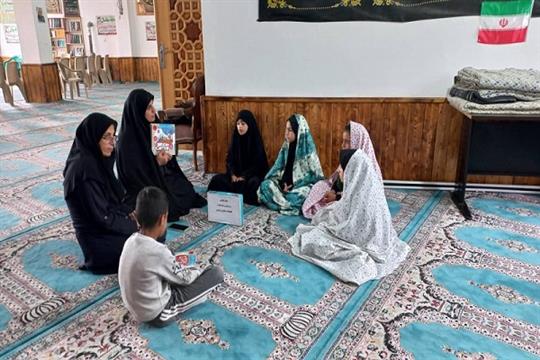 اخبار و اطلاعیه