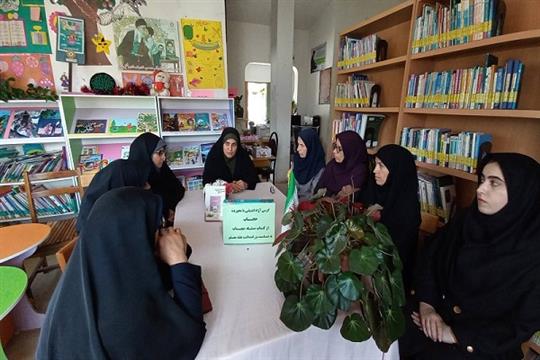 اخبار و اطلاعیه