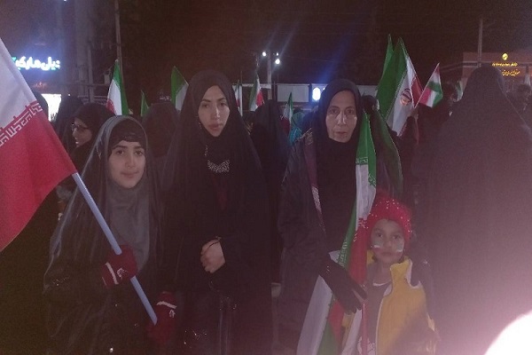 اخبار و اطلاعیه