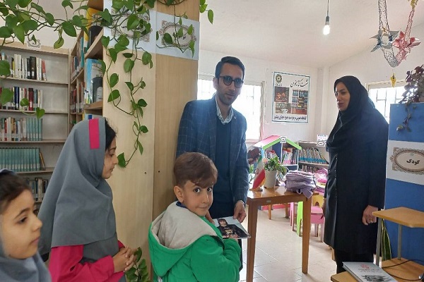 اخبار و اطلاعیه