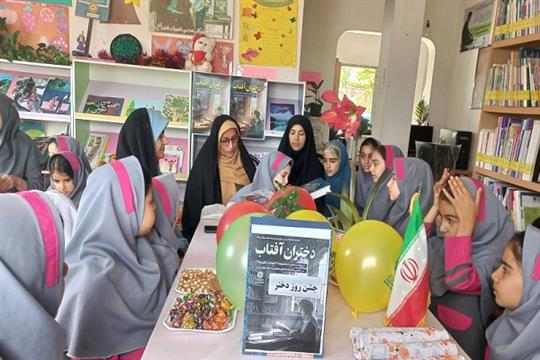 اخبار و اطلاعیه