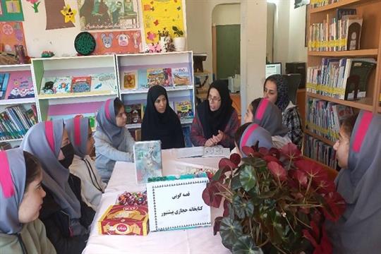 اخبار و اطلاعیه