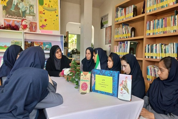 اخبار و اطلاعیه