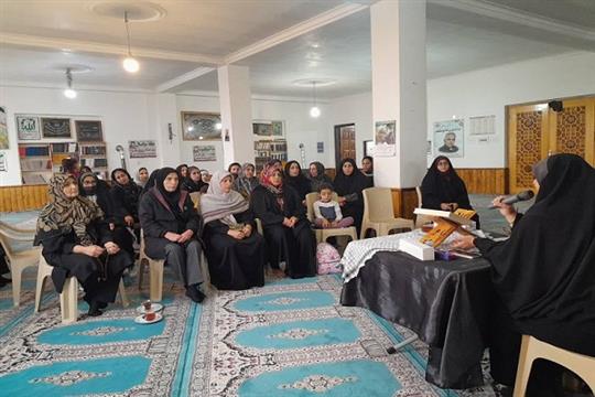 اخبار و اطلاعیه