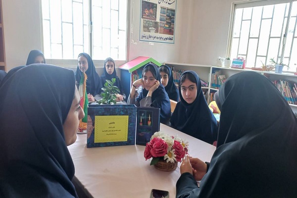 اخبار و اطلاعیه