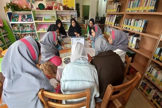 اخبار و اطلاعیه