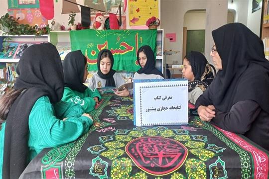 اخبار و اطلاعیه