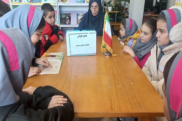 اخبار و اطلاعیه
