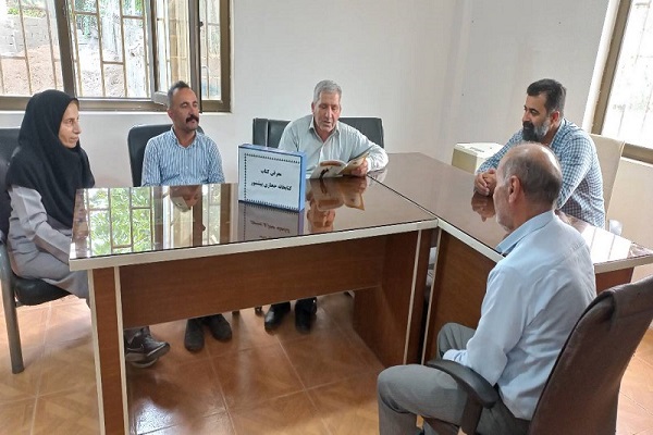 اخبار و اطلاعیه