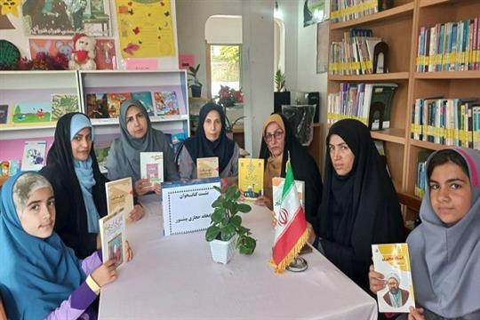 اخبار و اطلاعیه