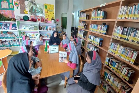 اخبار و اطلاعیه