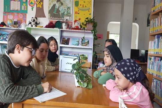 اخبار و اطلاعیه