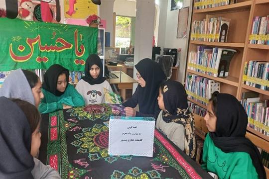 اخبار و اطلاعیه