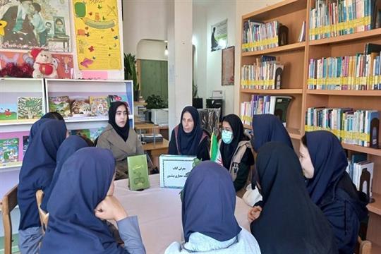 اخبار و اطلاعیه