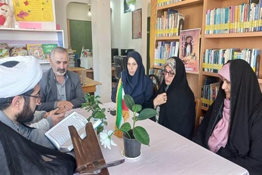 اخبار و اطلاعیه
