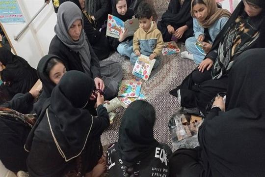 اخبار و اطلاعیه