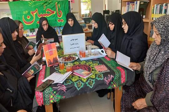 اخبار و اطلاعیه