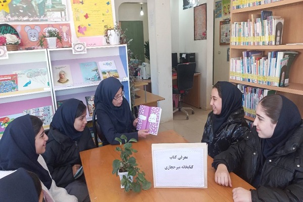 اخبار و اطلاعیه