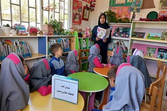 اخبار و اطلاعیه