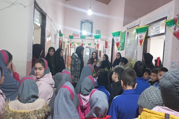 اخبار و اطلاعیه