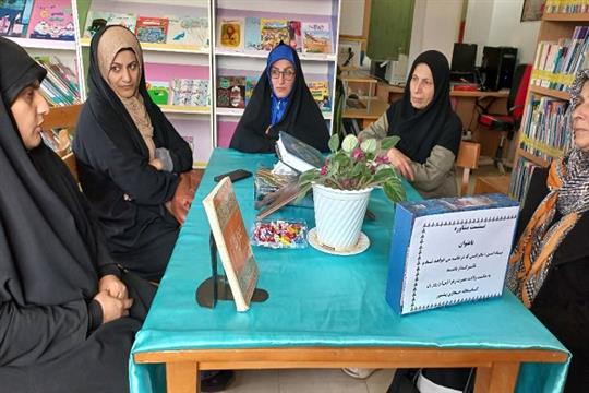 اخبار و اطلاعیه