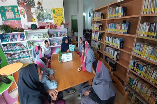 اخبار و اطلاعیه