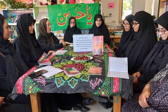 اخبار و اطلاعیه