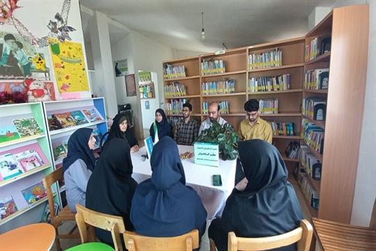 اخبار و اطلاعیه