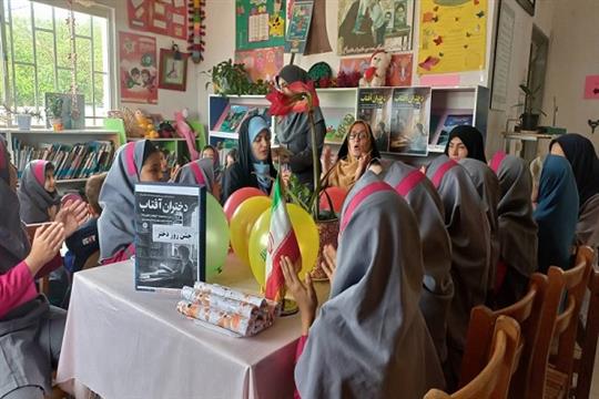 اخبار و اطلاعیه