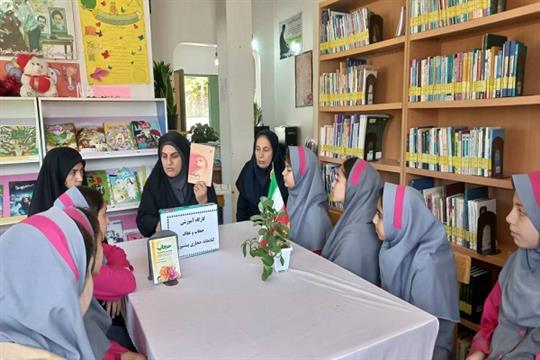 اخبار و اطلاعیه