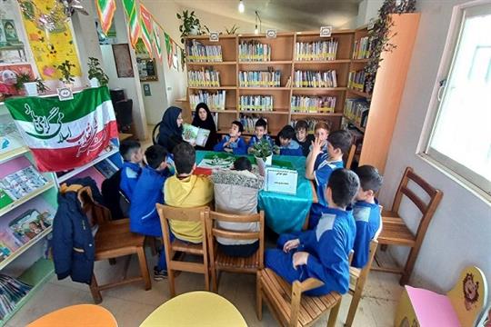 اخبار و اطلاعیه