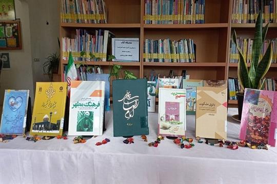 اخبار و اطلاعیه