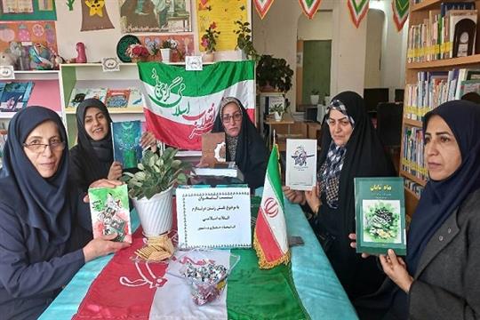 اخبار و اطلاعیه