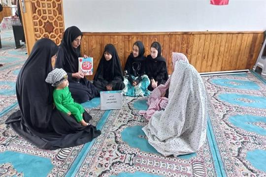 اخبار و اطلاعیه