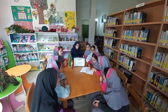 اخبار و اطلاعیه