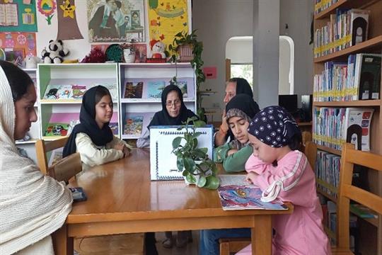 اخبار و اطلاعیه