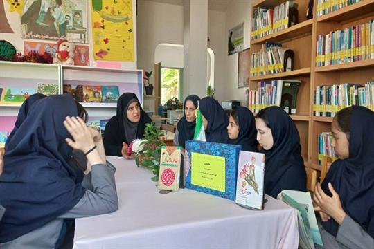 اخبار و اطلاعیه