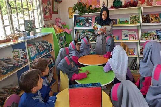 اخبار و اطلاعیه